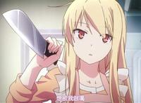 樱花庄的宠物女孩,椎名真白,萌妹子,女神,二次元