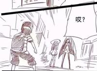 【漫画】关于莉莉艾的一切!