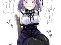 《粗点心战争》 枝垂萤