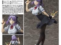 粗点心战争 枝垂萤!