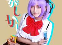 Cos正片(雾)粗点心战争 - 枝垂萤浴室Play