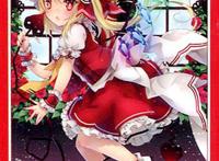 游戏王动漫妹套 东方 二小姐 芙兰朵露  c89