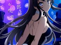 过年来口麻衣学姐 过年来口麻衣学姐