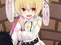 萝莉控福利, 魔法少女アイリ～生意気泥棒娘にお仕置き☆～[103p]