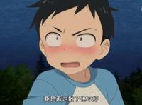 《擅长捉弄的高木同学》这种恋爱给人一种超现实感觉