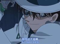 黑羽快斗下线咯.