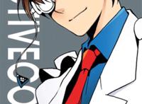 名侦探柯南/怪盗基德