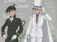 讨论一下《名侦探柯南》工藤新一怪盗基德