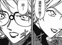 贝尔摩德你为什么完全都不会变老？