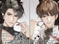 让人又爱又恨的小说主角188男团组图