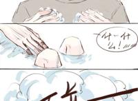 188男团耽美漫画当男团们变小了 宫任篇