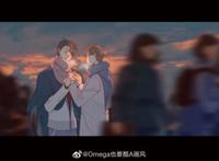 ,俞白,洛温,寒故,妹叔,宫任