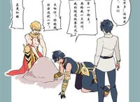 金闪闪,拉二,御主