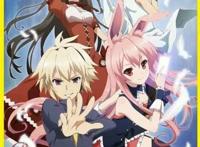 《问题儿童都来自异世界》  《问题儿童都来自异世界》