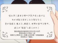 番剧安利|问题儿童都来自异世界这部动漫的制作还是很好的 番剧安利|问题儿童都来自异世界这部动漫的制作还是很好的