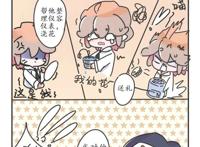 凹凸世界同人雷狮的被讨厌的原因 凹凸世界同人雷狮的被讨厌的原因