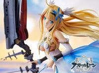 《碧蓝航线》半人马号