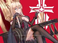 碧蓝航线美图—俾斯麦:生而无畏,战至终章!