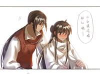 天官赐福同人本子之花城用厄命把谢怜捅哭