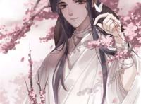 腐漫污本之花城不停的干谢怜