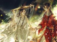 花怜天官赐福谢怜花城