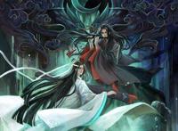 魔道祖师:谢怜的饭花城的字