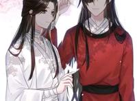 天官赐福花城谢怜 天官赐福花城谢怜