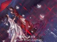 天官赐福,百无禁忌