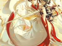 《天官赐福》讲述了 绝望中盛开的花的故事.