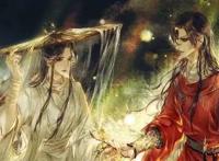 《天官赐福》这部作品喜欢到反反复复看
