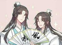 天官赐福:谢怜