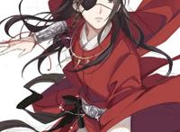 这个图片是天官赐福的花城