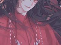 天官赐福 花城城主好(:3