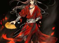 天官赐福,花城,谢怜