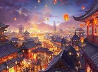 天官赐福 百无禁忌——花城篇