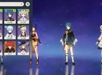 原神手游最强圣遗物选择