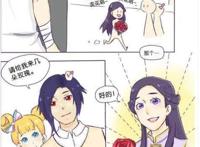 王者荣耀:露娜被人调戏