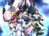 《从前有座灵剑山》王陆的照片