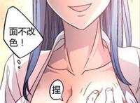 从前有座灵剑山 王舞