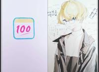 qq,快手,作业帮,拟人,百度