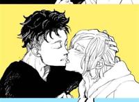 冰上的尤里 奥尤