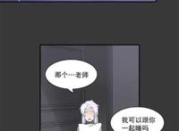 lof耽美本子之#超懿#老师的味道,还是一如既往的甜