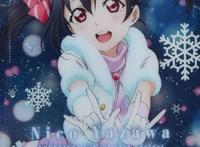 ラブライブ ウエハース5 「矢泽にこ」09 nico yazawa 未开封