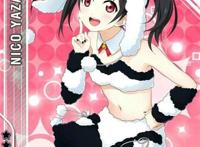 矢泽妮可(やざわ にこ/yazawa nico)