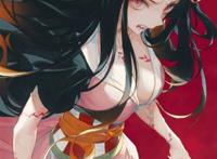 祢豆子和炭治郎 祢豆子和炭治郎