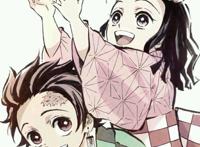 炭治郎和可爱妹妹祢豆子