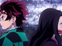 炭治郎与祢豆子 炭治郎与祢豆子