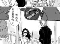 jojo的奇妙冒险エロチシズム女体化诱惑!