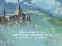 休闲冒险游戏《Seek Girl:Fog Ⅰ》