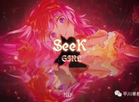 绅士向休闲解密小游戏----《seek girl》